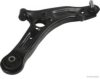 HERTH+BUSS JAKOPARTS J4910329 Track Control Arm